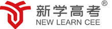 泸州新学高考复读班